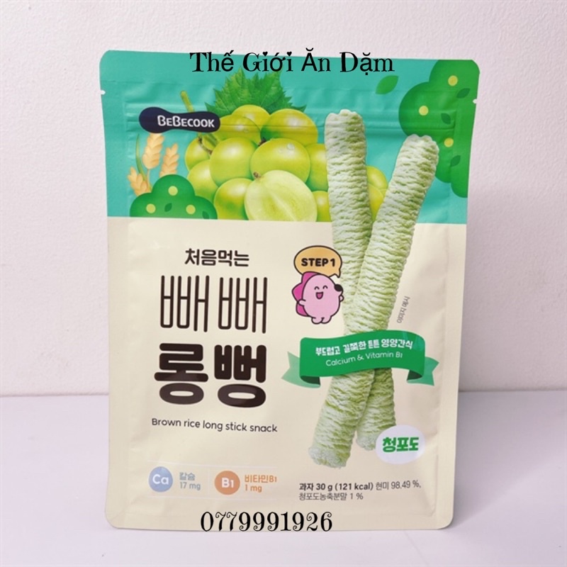 Bánh Ăn Dặm Organic Gạo Lứt Bebecook Long Stick (Gói)