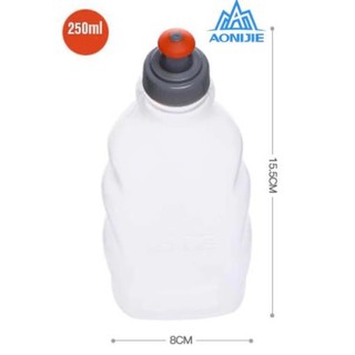 Bình nước Aonijie SD06 250ml