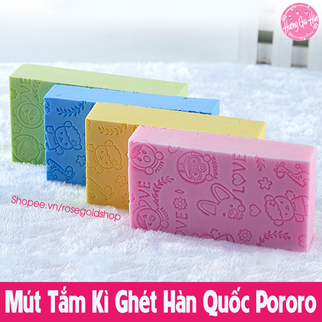 Mút Tắm Kì Ghét Hàn Quốc Pororo Nhiều Màu Dễ Thương Để Lựa Chọn