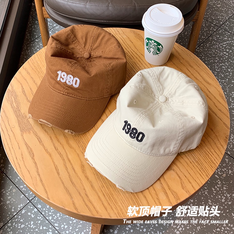 Mũ Lưỡi Trai Mềm Vành Rộng Thời Trang Hàn Quốc Chất Lượng Cao