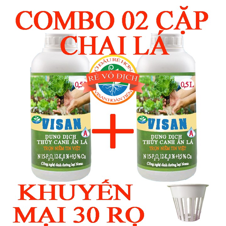 Combo 2 cặp lá ( mỗi cặp pha 250 lít 1000PPM)