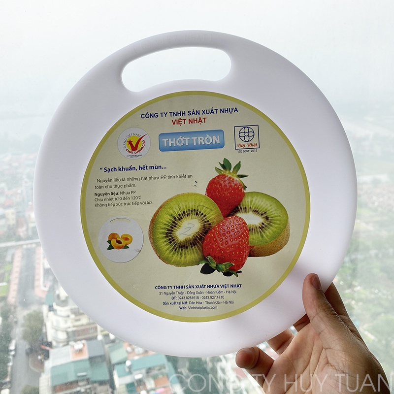 Thớt nhựa kháng khuẩn dáng tròn chính hãng Việt Nhật 5800/5801/5802 (TT03)