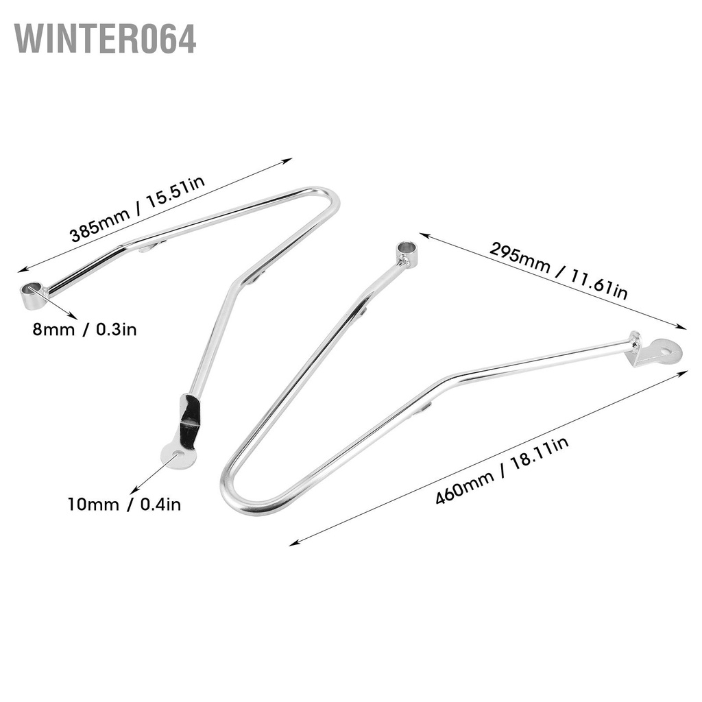 Thanh hỗ trợ Saddlebag Gắn khung bảo vệ Phù hợp cho Triumph Bonneville T100 / Thruxton 900 Winter064