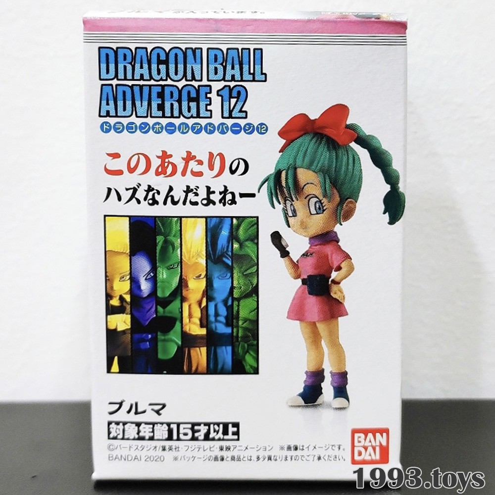 Mô hình nhân vật Bandai Figure Dragon Ball Adverge 12 -  Bulma