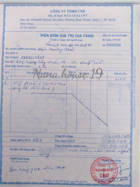 (chính hãng, date xa) NƯỚC TẨY TRANG THE_SAEM 𝐇𝐄𝐀𝐋𝐈𝐍𝐆 𝐓𝐄𝐀 𝐆𝐀𝐑𝐃𝐄𝐍 𝐂𝐋𝐄𝐀𝐍𝐒𝐈𝐍𝐆 𝐖𝐀𝐓𝐄𝐑 300ml | BigBuy360 - bigbuy360.vn