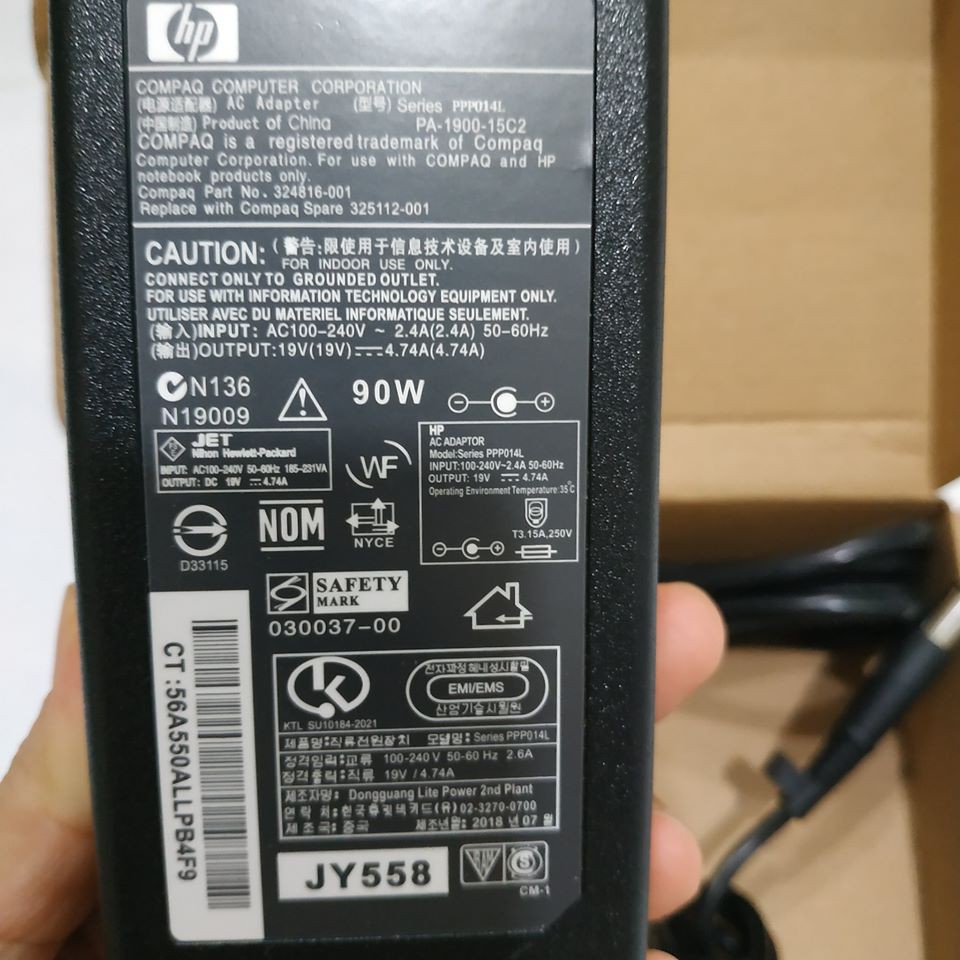 [RẺ VÔ ĐỊCH] - Sạc Laptop HP 19V - 4.74A chân kim to HP 8460 8470 8560P 8570P (Adapter HP 90w tròn to)