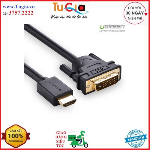 Cáp chuyển đổi HDMI đực sang DVI-D 24+1 đực dây tròn dài 15M UGREEN HD106 10166 - Hàng chính hãng