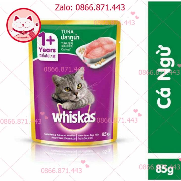 ⚡𝐅𝐑𝐄𝐄𝐒𝐇𝐈𝐏⚡ Pate Mèo Whiskas Junior Tuna 85g