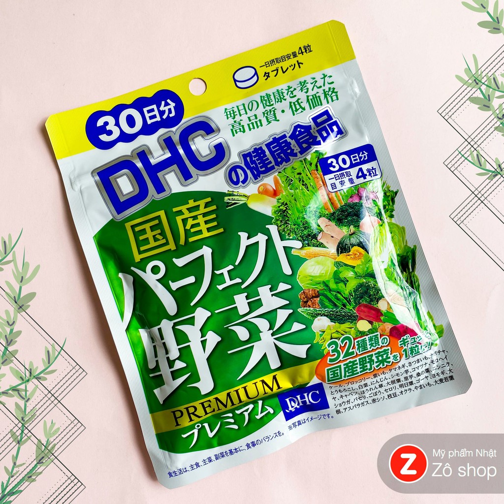 Viên rau củ quả DHC bổ sung chất xơ, giảm nóng trong, mụn nóng DHC Perfect Vegetable Premium Japanese Harvest