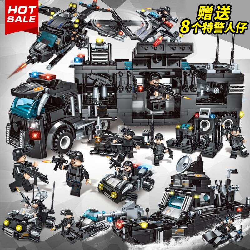 Bộ Đồ Chơi Lắp Ráp Lego Mô Hình Cảnh Sát Phantom Ninja Độc Đáo Cho Bé Trai