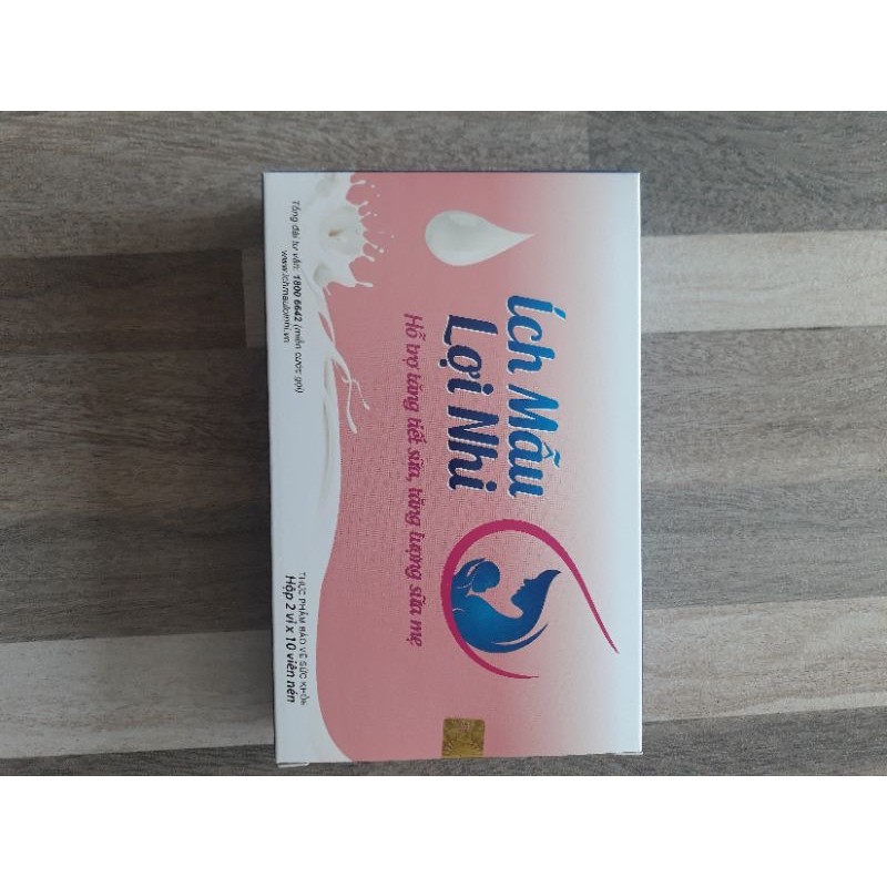 Ích mẫu lợi nhi