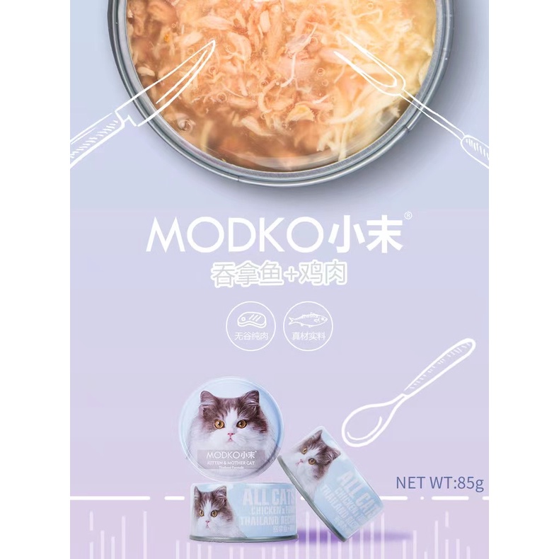 SÚP THỊT TEB! MODKO THAILAND CHO MÈO CAO CẤP 85G