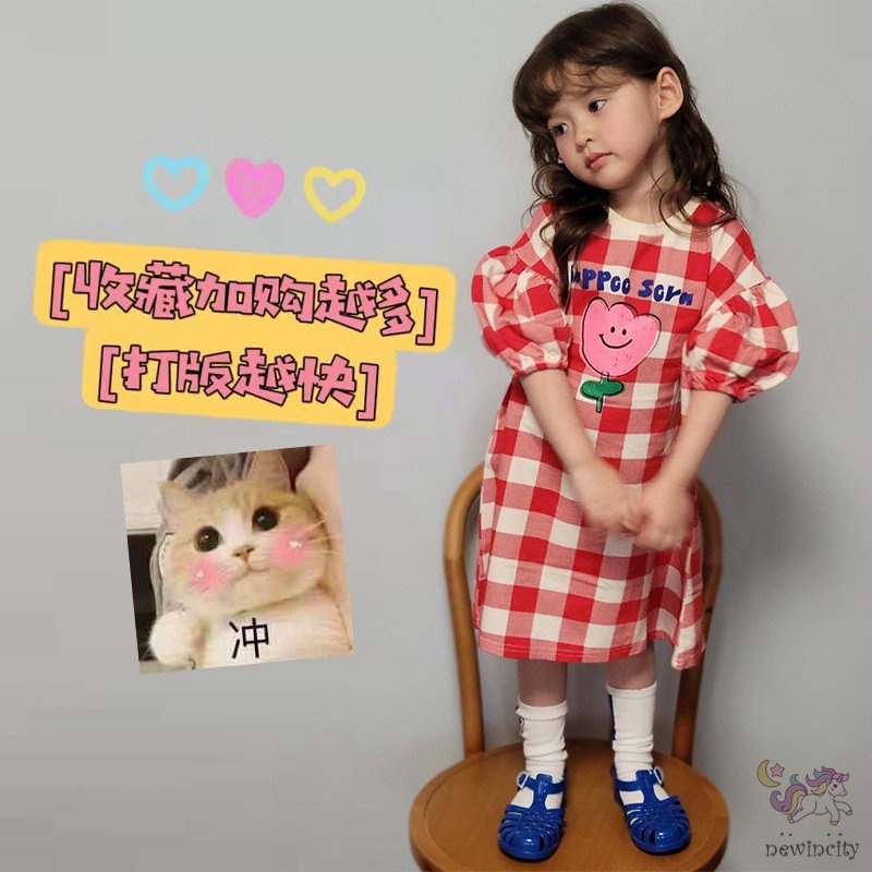 Đầm Tay Ngắn Dáng Rộng In Họa Tiết Hoa Lá Phong Cách Hàn Quốc Thời Trang Mùa Hè Xinh Xắn Cho Bé Gái