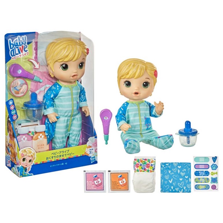 Bé Luna KOL tập uống thuốc thương hiệu BABY ALIVE