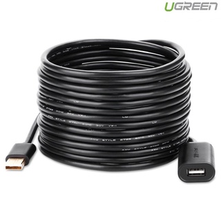 Cáp USB nối dài 20m có chíp khuếch đại Ugreen 10324 Cao cấp - Hàng chính hãng BH 18 tháng