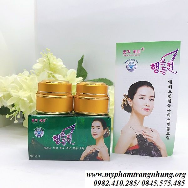 BỘ MỸ PHẨM HAPPINESS HÀN QUỐC