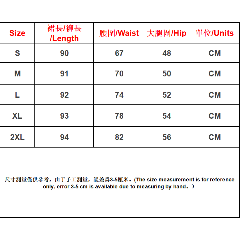 Quần Denim Ống Rộng Màu Sáng Phong Cách Retro Hong Kong