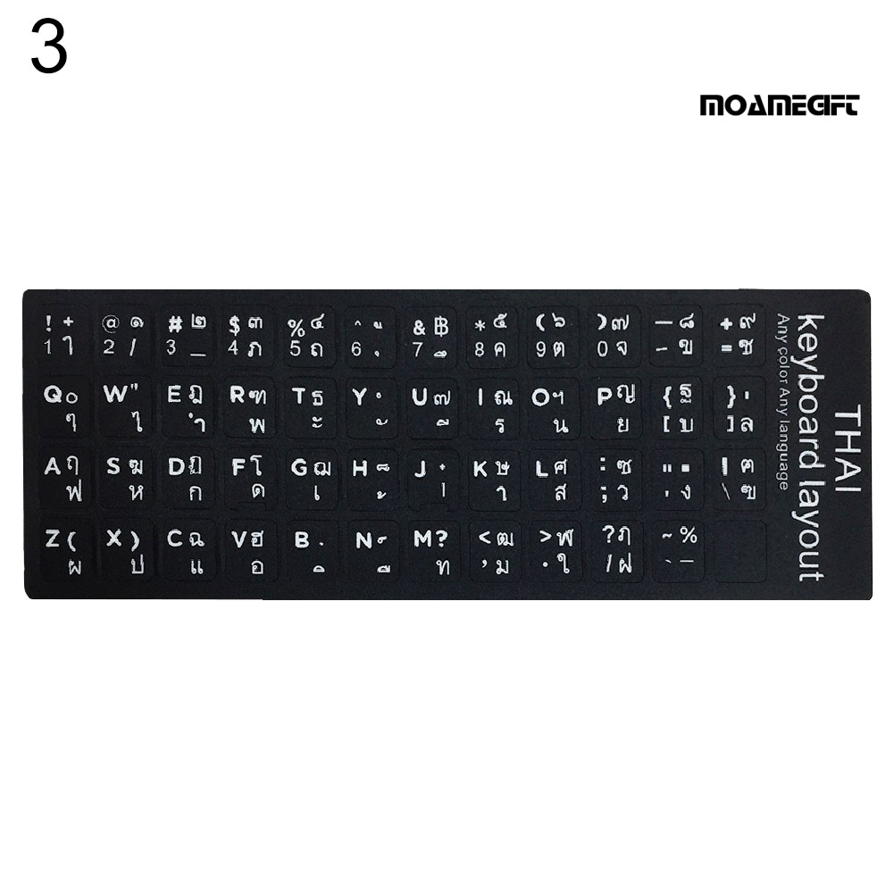 Sticker dán bàn phím Laptop tương ứng cho nhiều ngôn ngữ tùy chọn | BigBuy360 - bigbuy360.vn