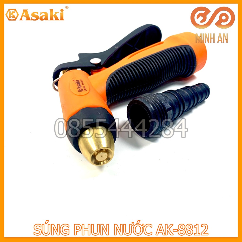 Súng phun nước [HÀNG CHÍNH HÃNG] ASAKI AK-8812