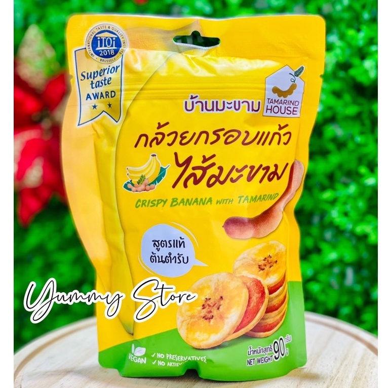 Chuối Sấy Kẹp Me