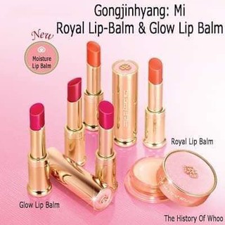 SON DƯỠNG MÔI WHOO GLOW LIP BALM