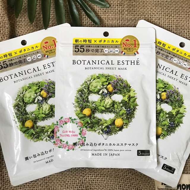 Mặt nạ buổi sáng Botanical