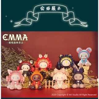 MÔ HÌNH EMMA BLIND BOX MÃ 2012