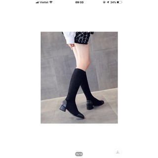 Bốt lửng hàng cty