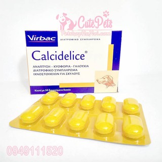 Thuốc bổ xung Canxi và khoáng chấc Virbac Calci Delice cho thú cưng - Cutepets