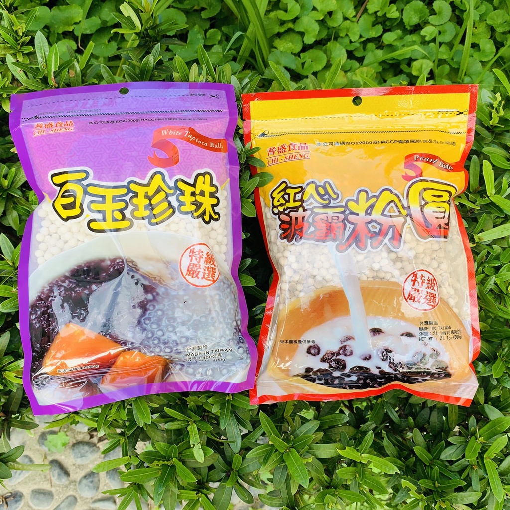 Combo Trân châu  CHI SHENG Đài Loan 1kg