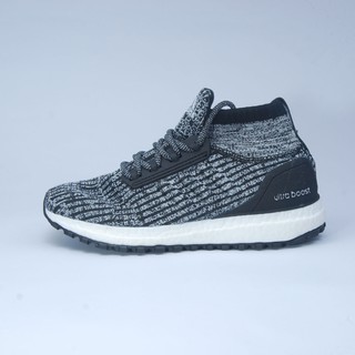 Adidas Ultra Boost Sneakers - Grey