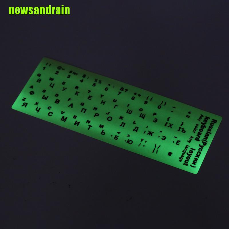 1 Miếng Dán Bảo Vệ Bàn Phím Dạ Quang Chống Thấm Nước | BigBuy360 - bigbuy360.vn