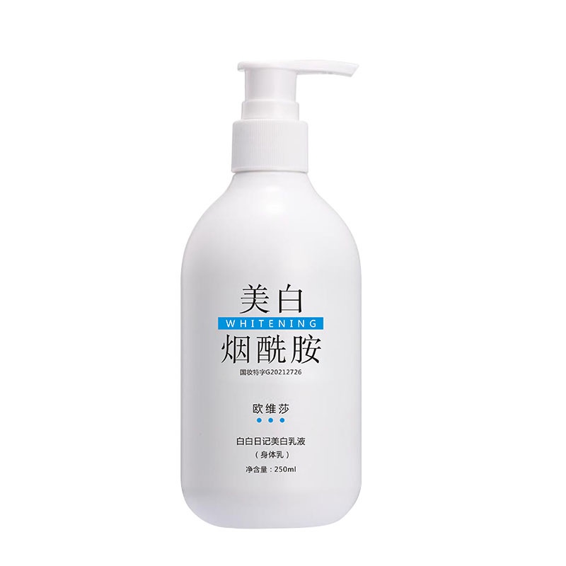 Lotion Dưỡng Thể Làm Trắng Da Toàn Thân Dưỡng Ẩm Và Làm Sáng Da Thương Hiệu Ovissa Nicotinamide