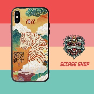 Ốp iphone cool ngầu hình hổ 2022 station cho iphone 12/11/promax/6/6s/7/8/plus/x/xs/xr