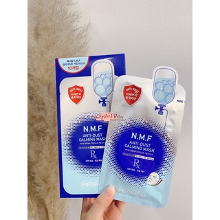 Mặt nạ Mediheal EX đủ các dòng