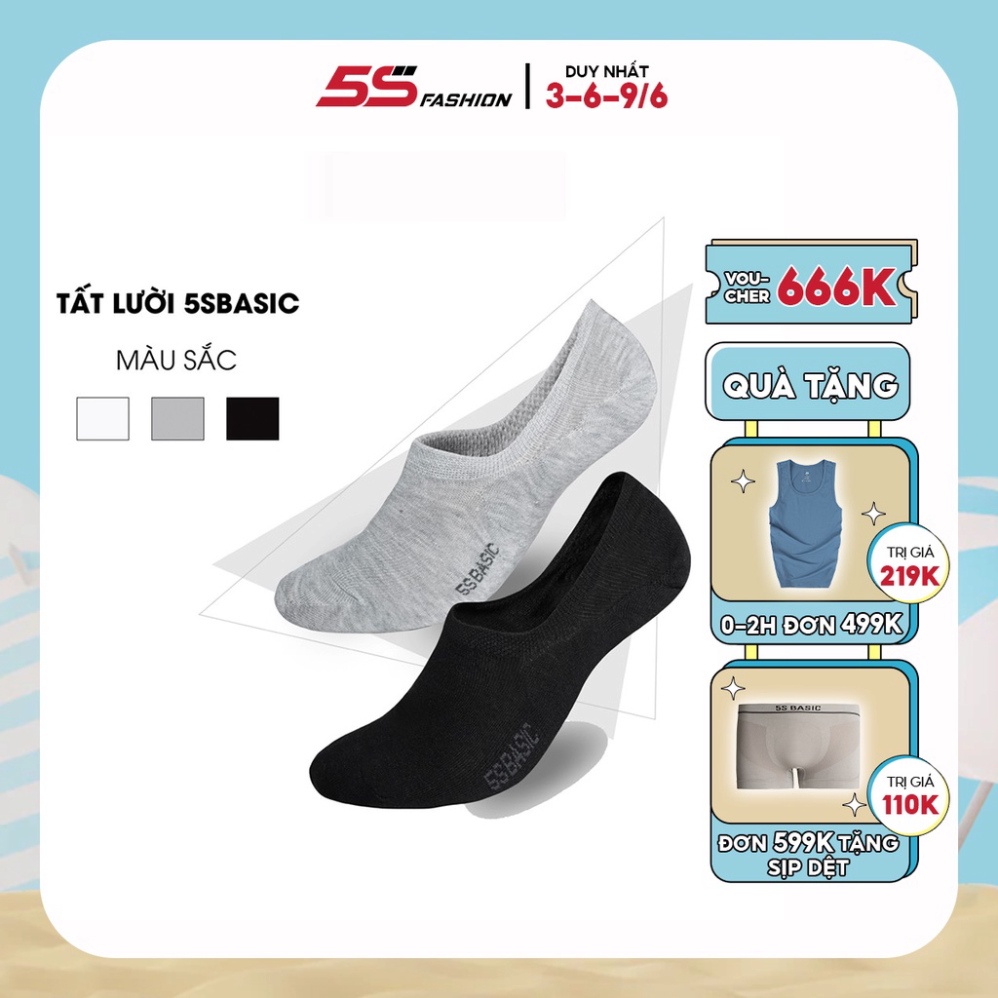 (Hàng Sỉ) Combo 2 Đôi Tất Lười Nam 5S, Kháng Khuẩn, Khử Mùi, Không Bai Xù, Chống Tụt Gót, Chống Hôi Chân (5S.OFFICESOCK2