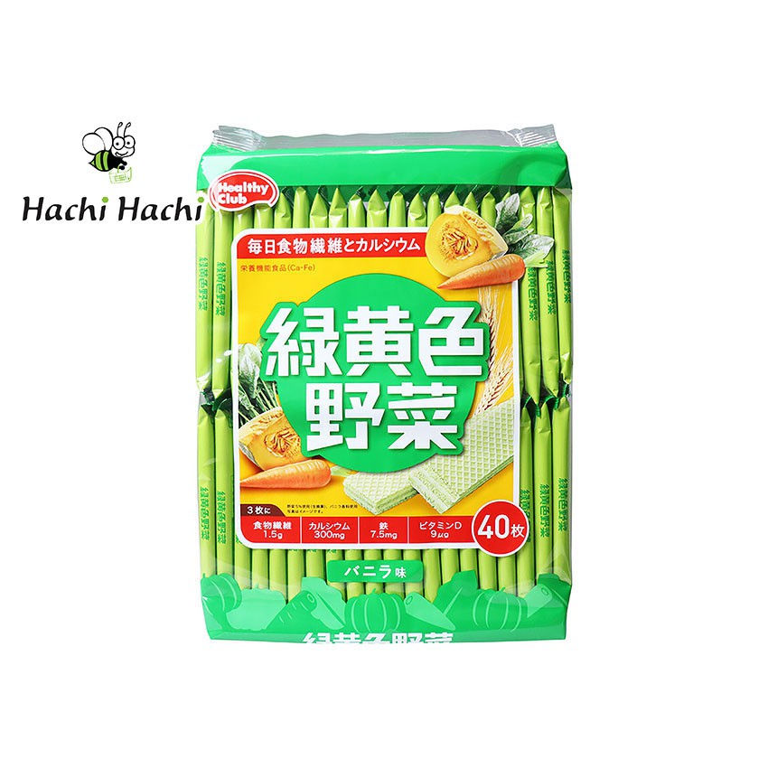 TPBS: BÁNH XỐP RAU CỦ VỊ VANI BỔ SUNG CHẤT XƠ, CANXI, SẮT 327G (40 CÁI) - Hachi Hachi Japan Shop