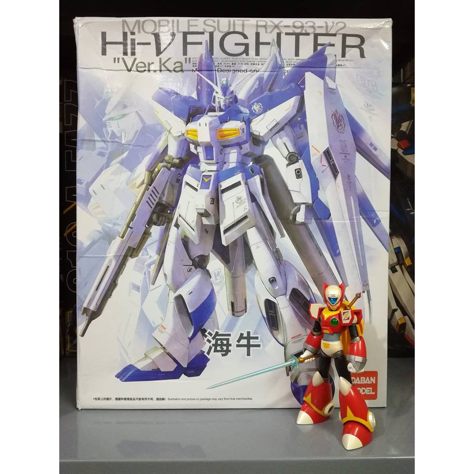 Mô hình lắp ráp MG 1/100 Hi-Nu Hi Nu V Gundam ver ka 6635 Daban
