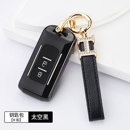 Ốp chìa khoá xe Mitsubishi Xpander, Outlander , Attrage, Pajero, Mirage cao cấp loại chìa thông minh
