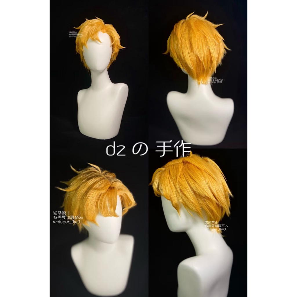 Tóc giả wig nam cơ bản ngắn cosplay màu vàng hồng cam đỏ nâu