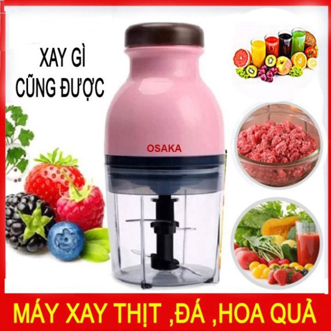 MÁY XAY SINH TỐ XAY ĐÁ OSAKA NẮP NÂU