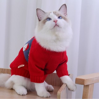 Áo Len Ấm Áp Cho Mèo Cưng
