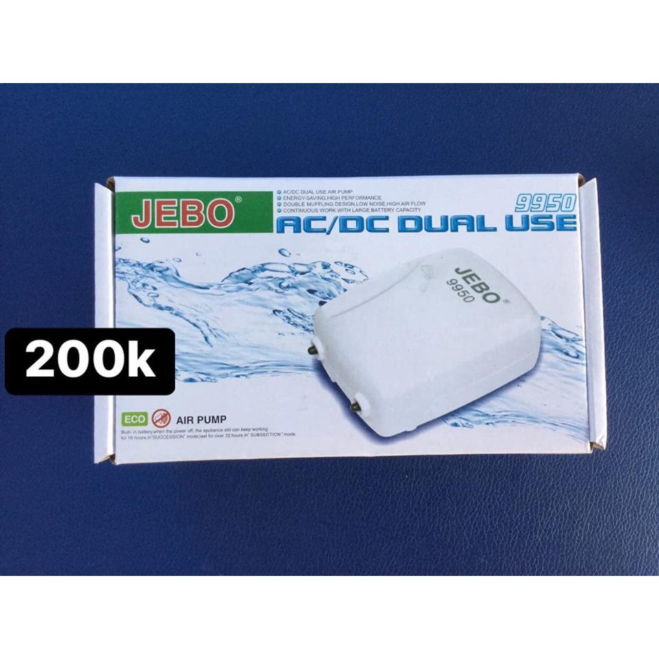 Sủi acquy Jebo 9950 cho bể cá cảnh (Tặng dây sủi chống gập + quả sủi)