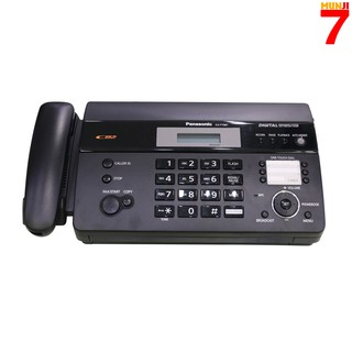 Máy FAX Panasonic KXFT987