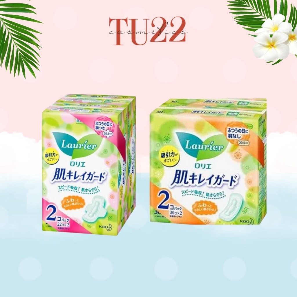 Set 2 gói Băng vệ sinh Laurier Nhật Bản | BVS ngày đêm có cánh không cánh Nhật