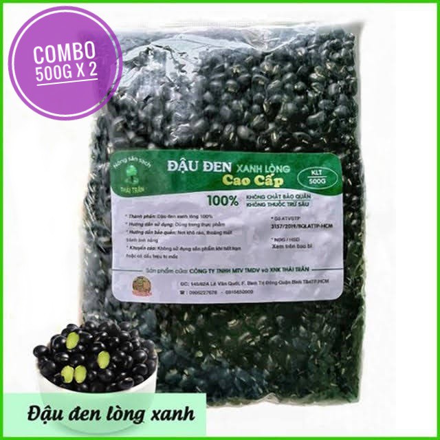 [ SHIPNOW HCM ] Combo 2 gói Đậu đen xanh lòng 500g (giao nhanh 1h HCM)