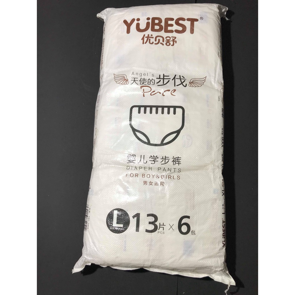 Tã Bỉm quần/dán Yubest dòng Gold / Natural / Angel HÀNG NỘI ĐỊA TRUNG QUỐC đủ size S90 M84 L78 XL72