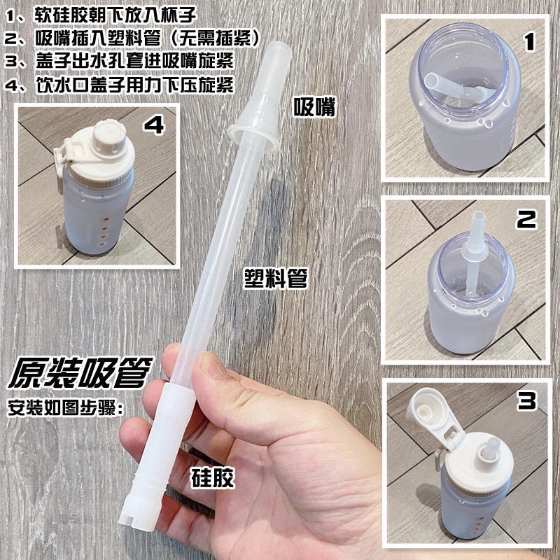 Ống Hút Nhựa Chịu Nhiệt Độ Cao 2,000ml 1500ml 1,000ml