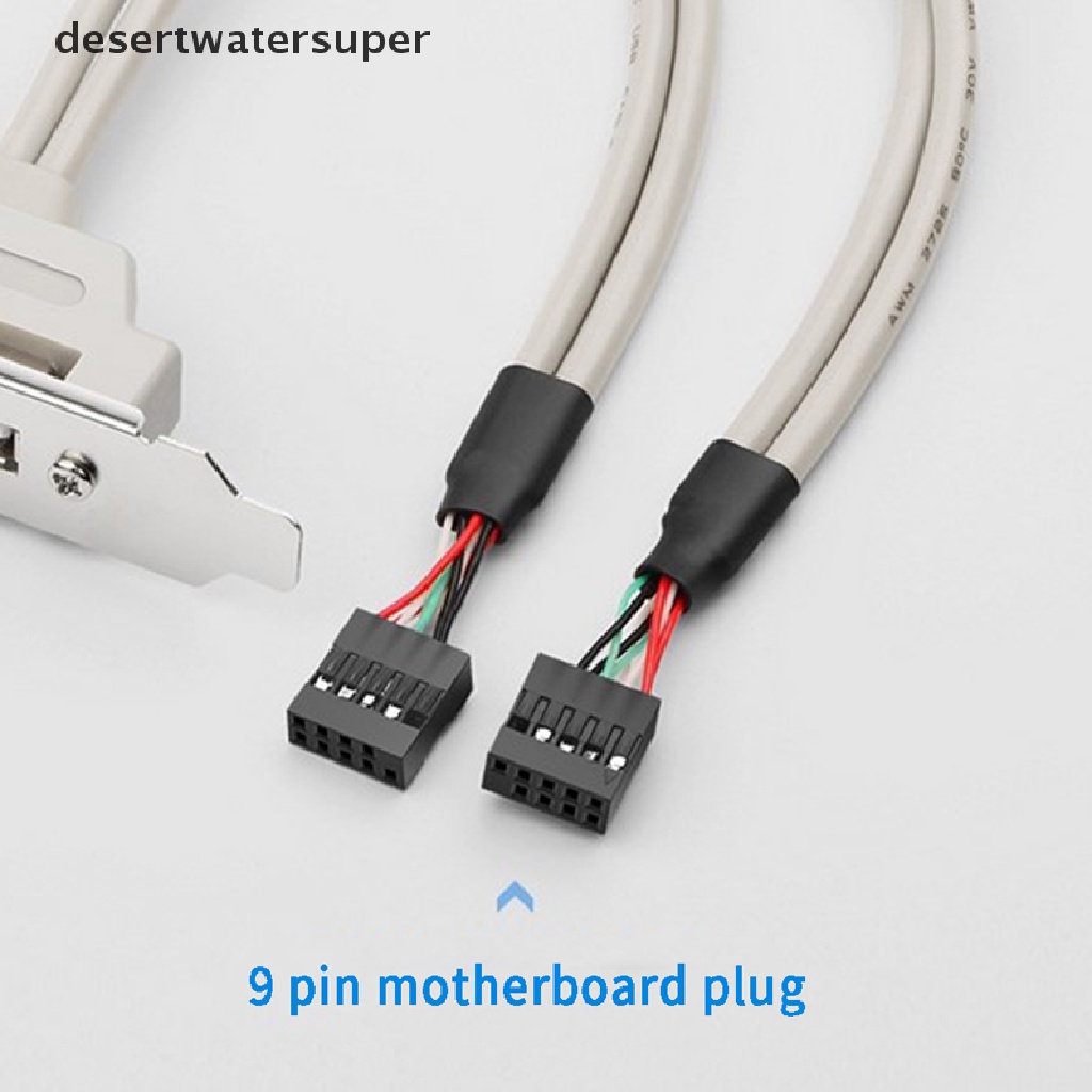 DSVN Mainboard 2 Port Bracket Extension Cable Adapter for Computer Rear Panel Bracket .