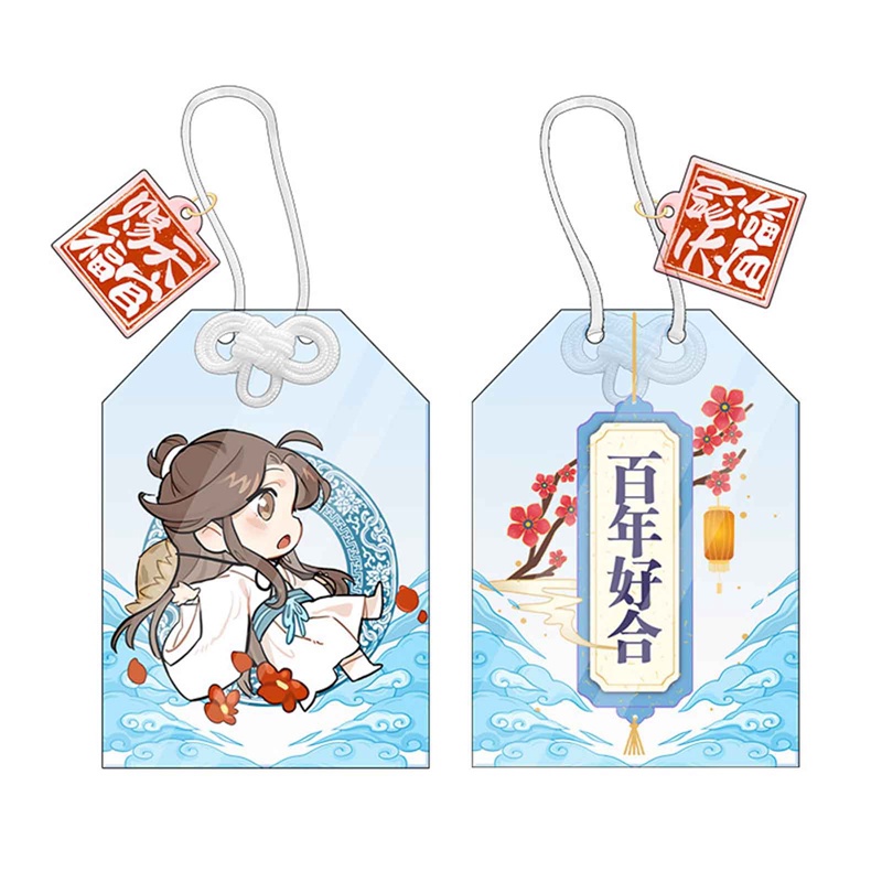 Móc Khóa Bùa Hộ Mệnh In Hình Anime Xinh Xắn